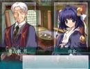 3人開始安定チャート（32:44）
