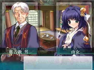 3人開始安定チャート（32:44）