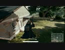 【PLAYERUNKNOWN'S BATTLEGROUNDS】　安置をください part2.5 ゆっくり実況プレイ