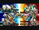 【EXVSMBON】インド式マキオン part9(解説音声有り)【固定トールギスⅢ視点】