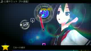 【Project DIVA F2nd】 心壊サミット 【EDIT PV+譜面】