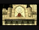 【実況】ひねくれドラゴンクエスト８ part13