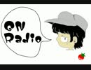 GN Radio7がなり目