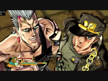 ホモの奇妙な冒険　あイクオフッヘブン　part2