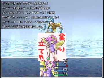 ざくざくアクターズ初見実況Part33