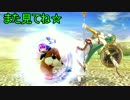 この辺がセクシー・・・エロいっ！.PLTN5