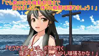 【艦これ】すずめ提督の０から始める艦これ日誌71【MMD紙芝居】
