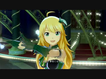 日刊星井美希☆ソロ 『Little Match Girl』 アンゼリカタイム