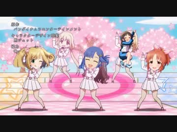 ｱｯﾌｯ!BEMYSMILE