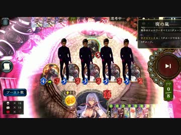 自分の事をメイルストロームサーペントだと思い込んでいる一般人