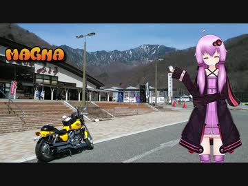 冬眠から目覚めた小僧が秩父と奥多摩を走ってきた②【結月ゆかり車載】