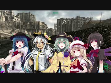 東方爆心鉄 ブロン子さんがFallout3で頑張るようです -第二十八話-その2