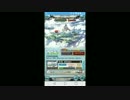 グラブル 縛りプレイ Part6