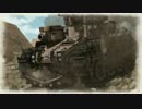 【戦場のヴァルキュリア】やわらか戦車道Part2【実況】