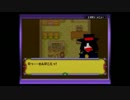 【実況】物理でゴリ押せ！【メダロット弐CORE】 part44