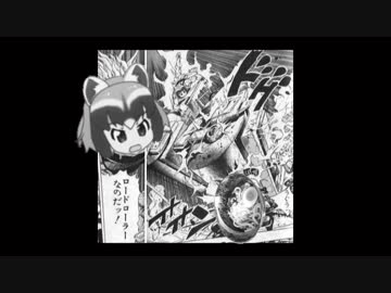 ピクミン2レイプ 多重債務者と化した先輩 5日目 Mp10 ニコニコ動画