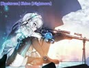 洋楽をNightcoreで聴いてみよう【50】Spektrem 『Shine』 [Nightcore]