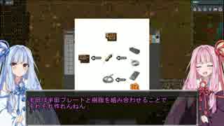 【Factorio】茜ちゃんにもできるBob's Mod 2