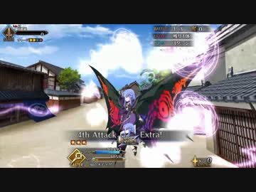 Fate/GO ノッブだ門外の変 大将級 メディアさん単騎（礼装壬生狼）