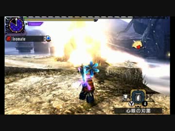 【MHXX】超特殊許可金雷公 ネコ火事場ストライカー片手剣ソロ 8'57"18