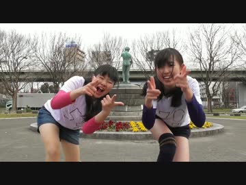 【TEAM3.26】ちがう!!!　踊ってみた