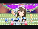 【デレステ】【ゆかゆか】速度1で「お願い!シンデレラ(MASTER+)」 フルMISS