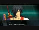 暇な社会人の「テイルズオブベルセリア」初プレイ実況part11