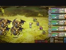 エロールの試練60 3rd