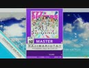 【譜面確認用】H-A-J-I-M-A-R-I-U-T-A-!! MASTER【チュウニズム外部出力】