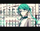【歌ってみた☆】ハートアラモード【みるくver】