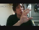 2017年4月2日 雑談 4/4