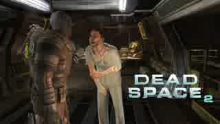 【実況】飛び交う血肉と英単語「DEAD SPACE２」part23