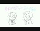 【APヘタリア人力ボカロ】えれくとりっく・えんじぇぅ【重量級春祭りF】