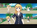 煌上花音 ボイス集 part1【バトルガールハイスクール】