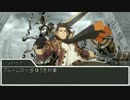 【sw2.0】深淵に挑むルーキーズ 10-3話【実卓リプレイ】