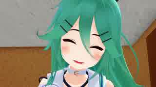 【MMD艦これ】「よろしく、ね♪」