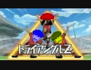 フェンス・オブ・フレーム改　6動物園