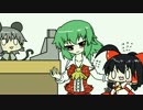 【東方手書きショート】ブチギレ!！れいむちゃん☆372