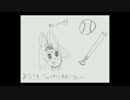 【けものフレンズ】ようこそジャパリスタジアムへ【音工房Yoshiuh】