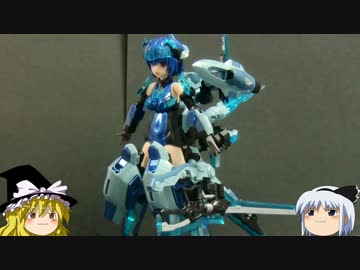 (figma＋プラモ)×ゆっくり＝？ 07-4.55