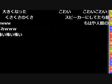 こいろちゃんのニコ生⑤