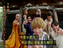 春香と小鳥の暇つぶし　その２９６６【実写版ＫＯＦ】