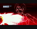 【MUGEN】春閣下12P前後 狂下位ランセレ！台パンの向こう側へ！ Part122
