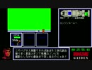 バイオハザードGAIDEN RTA 37分14秒 後編