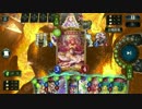 ランクマとは思えないグダグダな争い【シャドバ】Masterランクマッチ