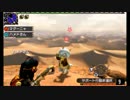 【MHXX実況】猫と行くモンハン散歩～砂漠編～【狩らない】
