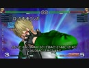 【KOF14】ロック・ハワード コンボ+ネタ集１