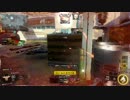 【CoD:BO3】野良だけど頑張って勝ちに行くドミネ【PS4】