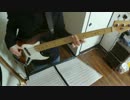 ZIGGY「I'M GETTIN' BLUE」ベース弾いてみた