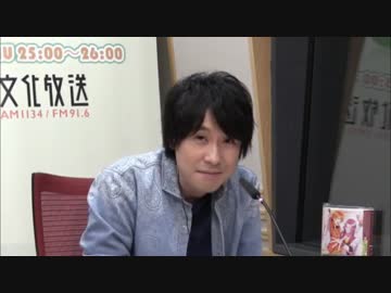 ユニゾン！第372回